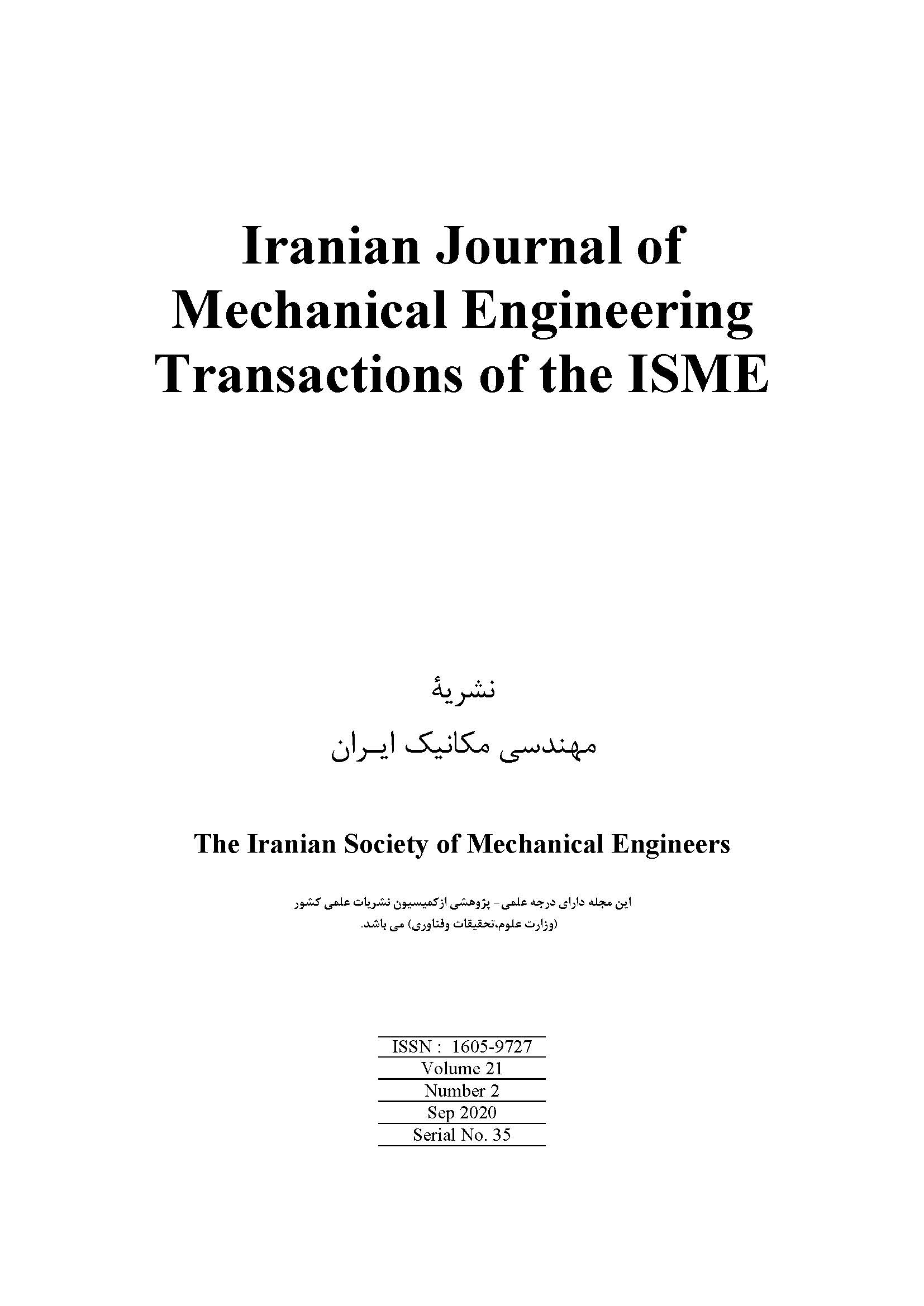 Iranian Journal of Mechanical Engineering Transactions of the ISME